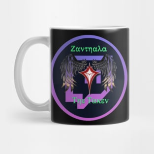 The Zanthala Twitch Logo Mug